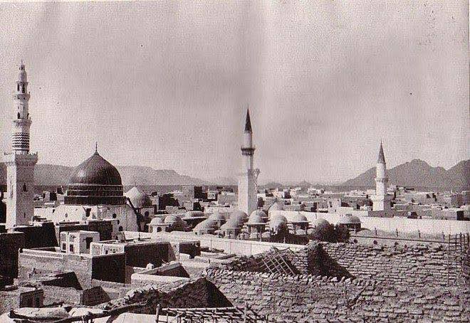 يثرب : دار الهجرة، المدينة المنورة